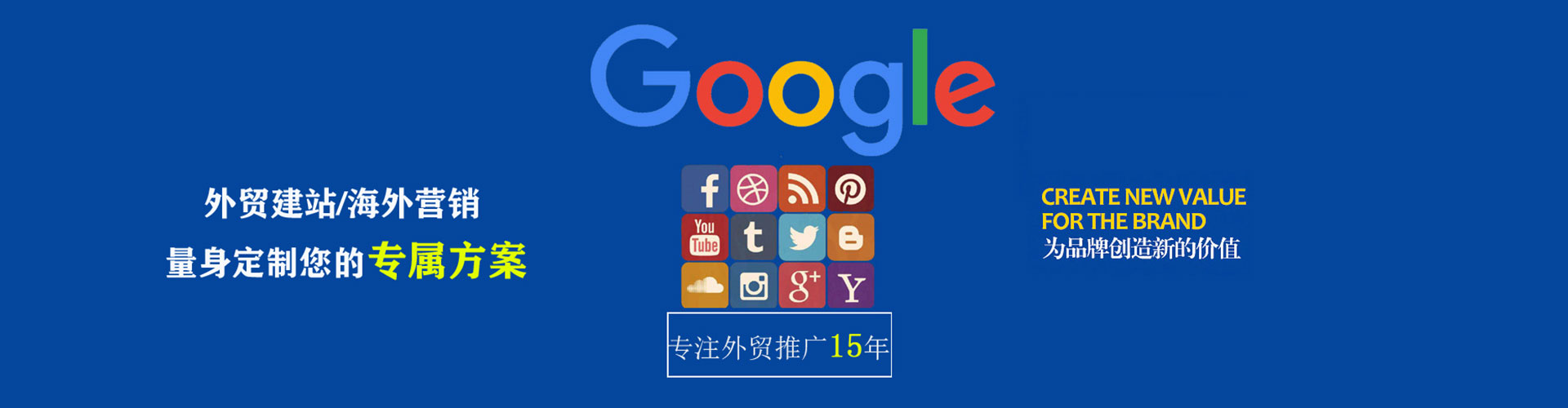铜官微信信息流