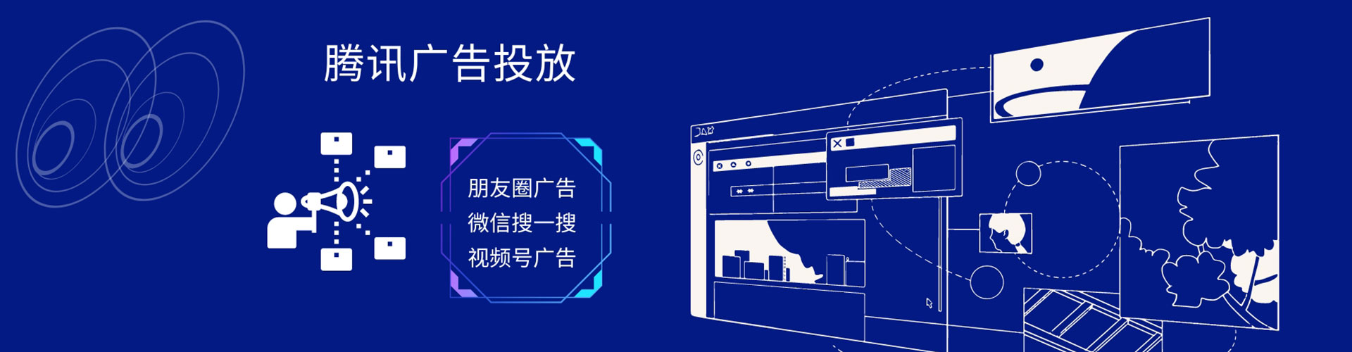 铜官sem托管